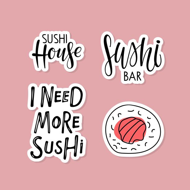 寿司吧标志集。手写铭文和寿司卷素描涂鸦矢量。字体设计。签为卡片，标签，海报，酒吧标志，菜单设计，标签元素。日本食品和卷的符号图片下载