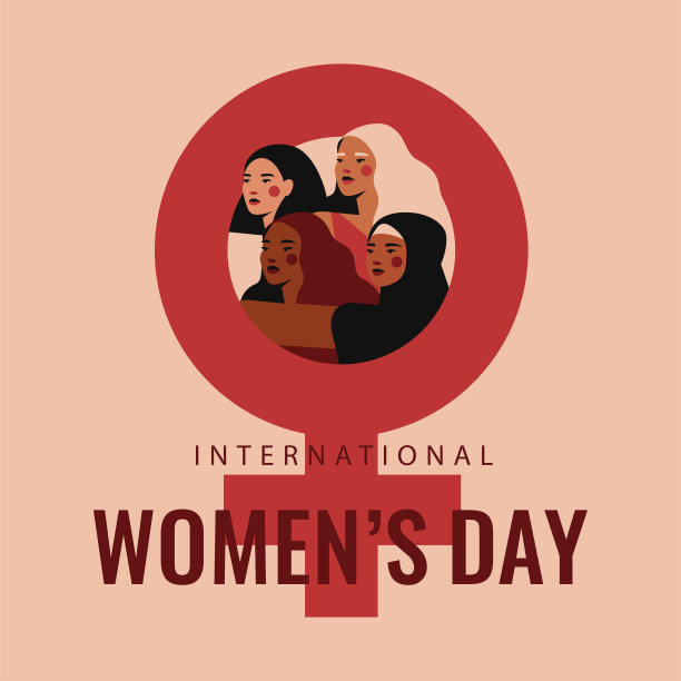 女性粉色象征和自信的女性肩并肩站在一起。妇女节问候海报图片下载