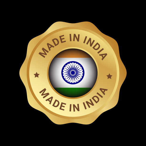 印度制造，国旗股票插图图片下载