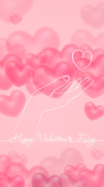 情人节的垂直横幅。书法铭文和剪影的女性手在粉红色的心的背景图片下载