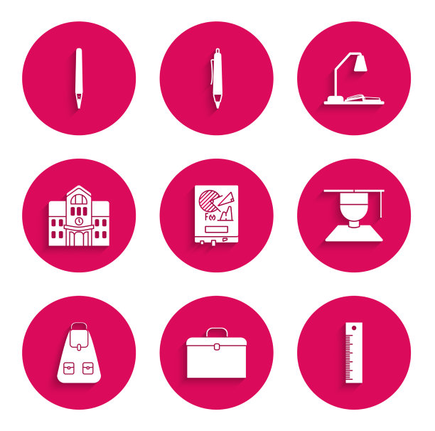 设置板图形图表公文包标尺图片下载