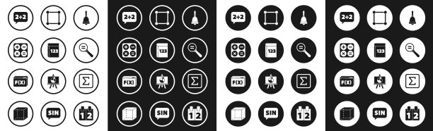 用单词数学设置铃铛书图片下载