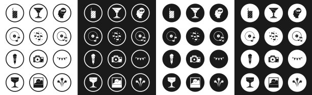 设置VIP内头音乐音符音色黑胶盘图片下载