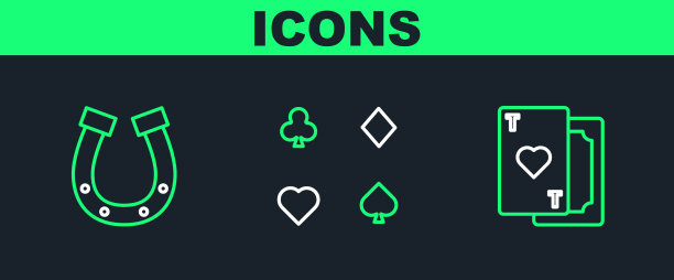 设行扑克牌与心马蹄形和图片下载