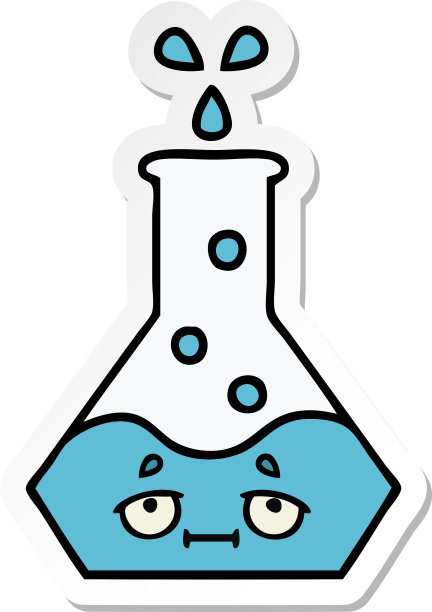 一个可爱的卡通科学烧杯贴纸图片下载
