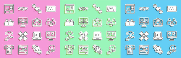 设定行快乐友谊日电脑显示器图片下载