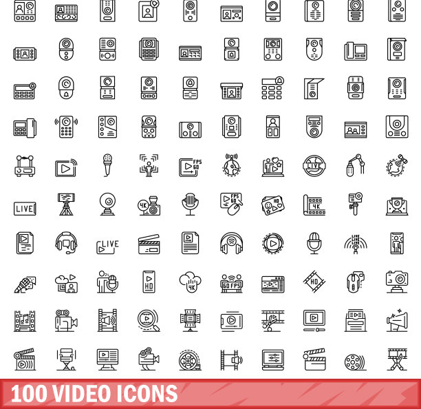 100个视频图标轮廓风格集合图片下载