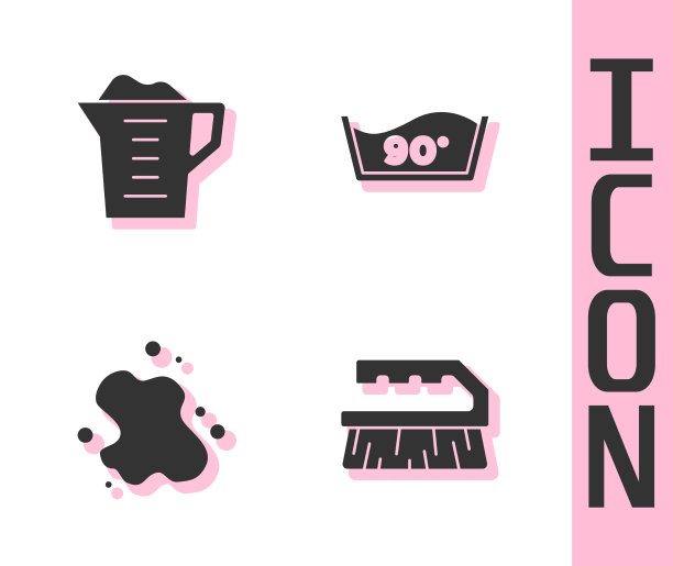 设置刷子清洗洗衣粉水图片下载