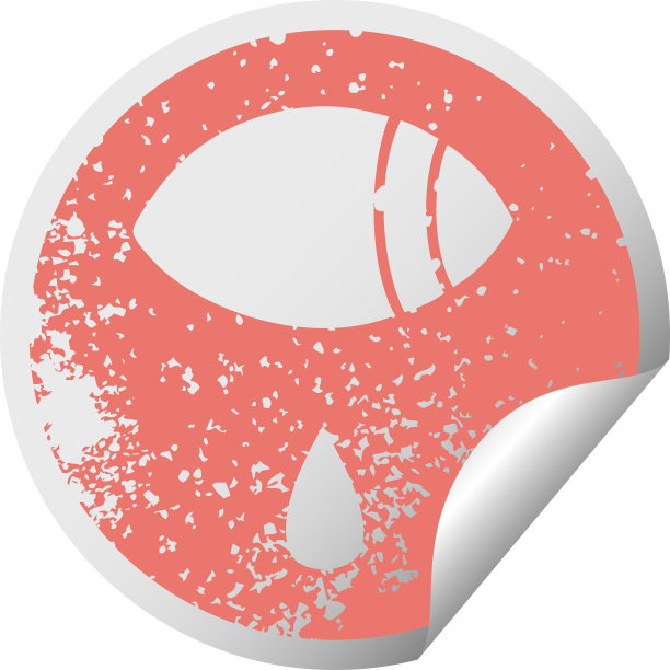 心疼的圆形剥落贴纸符号，一个哭泣的眼睛看着一边图片下载