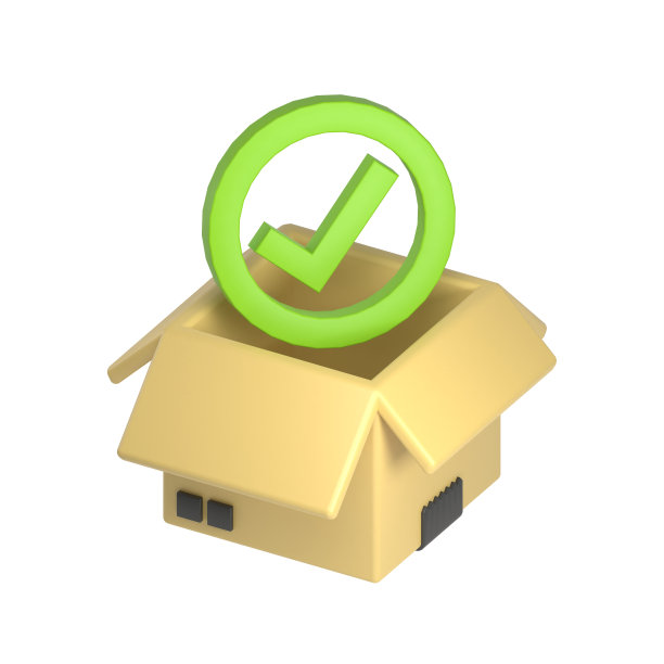 批准的包装3d插图图片下载