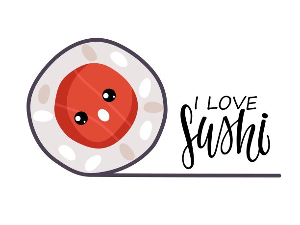 我爱寿司标志。手写铭文与平面卡哇伊寿司矢量插图。白底刻字设计。签为卡片，标签，酒吧标志，菜单设计，标签元素。日本食品图片下载