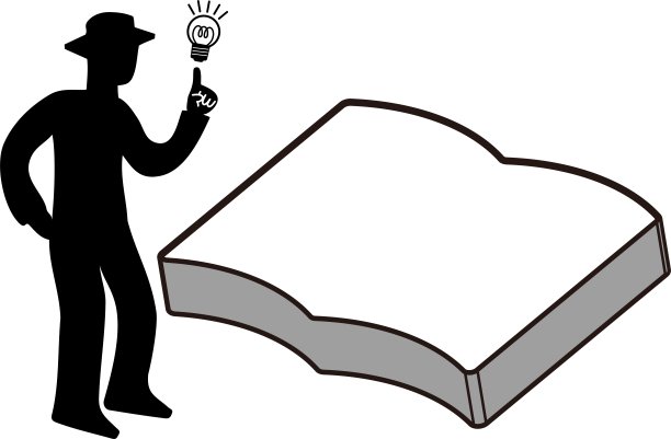 一个男人的剪影，他在一本大书/笔记本前闪现一个好主意，举起食指/插图材料(矢量插图)图片下载