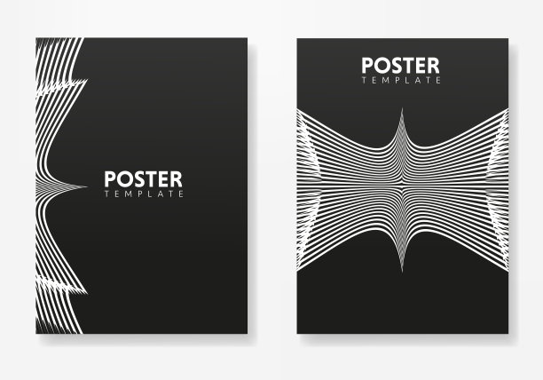 极简几何设计海报，向量模板与线条元素，现代潮人风格图片下载