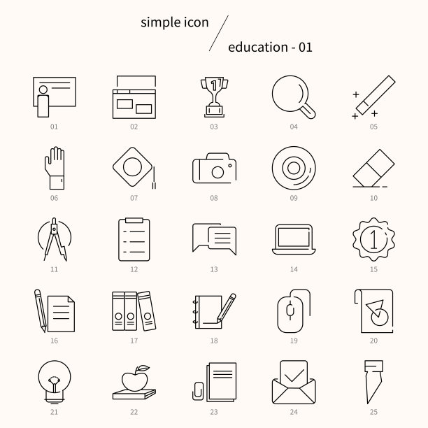 教育的图标图片下载
