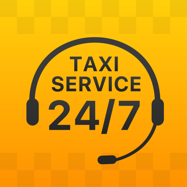 24/7出租车呼叫服务概念。耳机设置出租车图标隔离在黄色背景。设计元素，信息图表，模板，横幅，出租车公司，出租车服务。矢量图图片下载