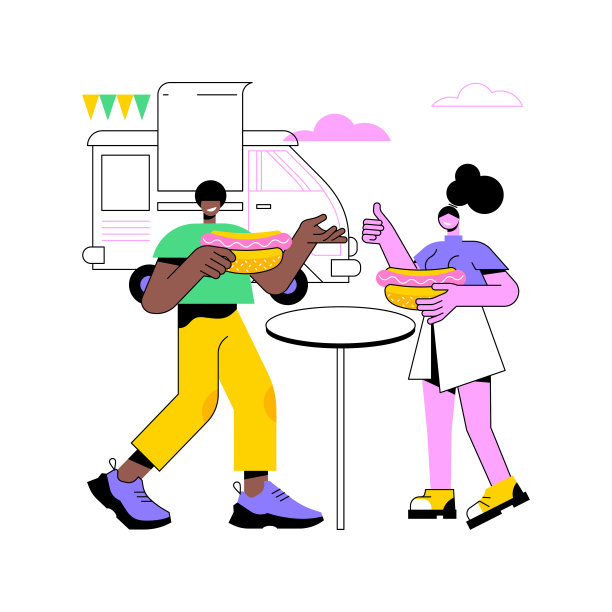 享受餐孤立的卡通矢量插图。图片下载