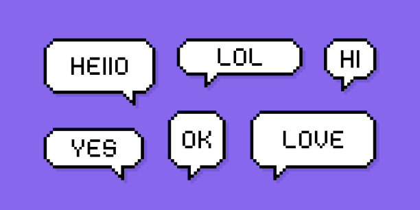 设置不同形状的像素语音气泡。几何文本对话框。彩色引号框语音气泡。现代矢量插图图片下载