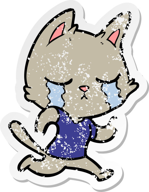 一个哭泣的卡通猫逃跑的痛苦贴纸图片下载