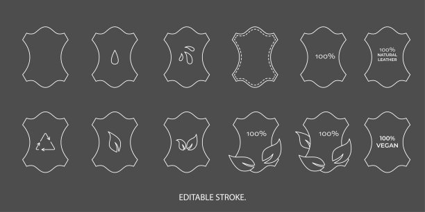 可持续的生态素食皮革标志设置的衣服标签。图片下载
