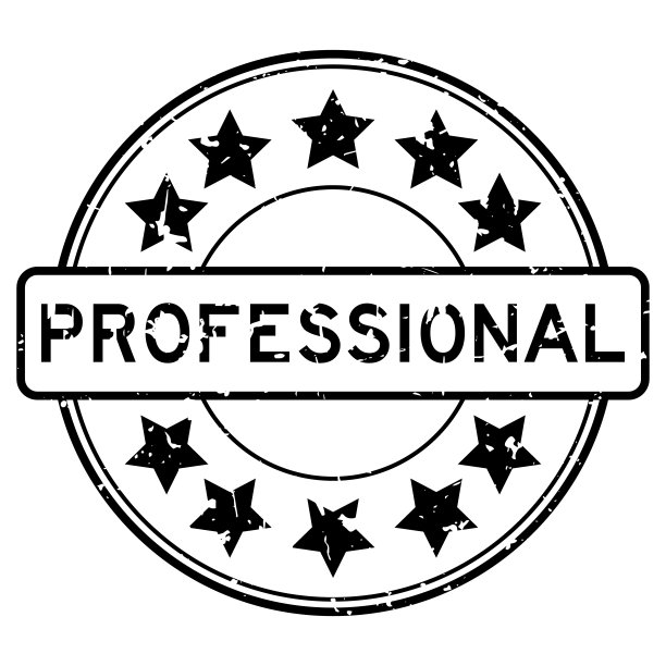 垃圾黑色专业字与星图标圆形橡胶印章印章在白色背景图片下载