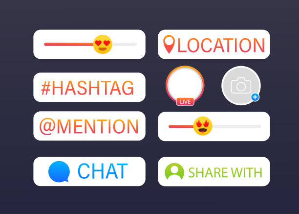 Emoji故事社交媒体贴纸滑块。社交媒体渐变背景图标模板。社交媒体屏幕UI按钮设计故事，火，愤怒，喜欢，位置，现场。矢量图图片下载