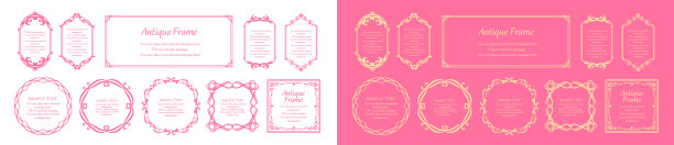 婚礼框架材料。框架设计灵感来自春天。用于设计的装饰材料。图片下载