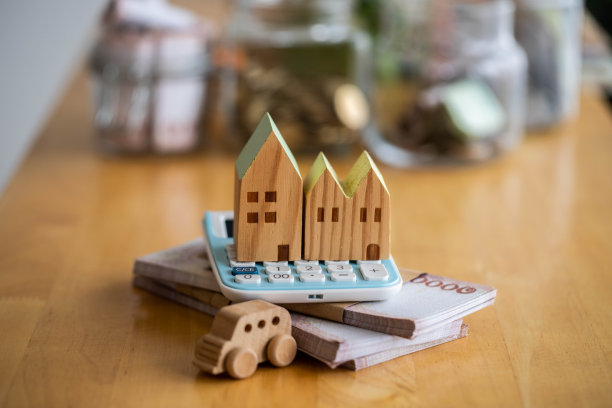 存钱买房买车。图片下载