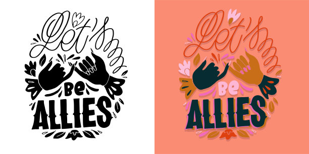 可爱的手绘涂鸦字母明信片，t恤设计，马克杯印刷。图片下载