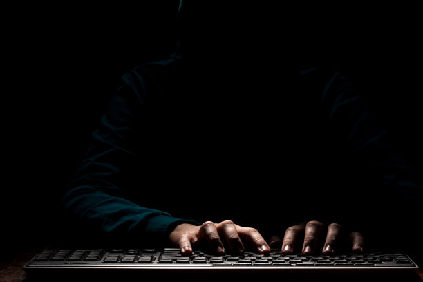 黑色信息技术图片下载