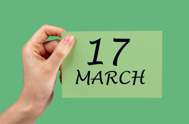 3月17日卡片，明信片上的绿色背景的圣帕特里克节，假期图片下载