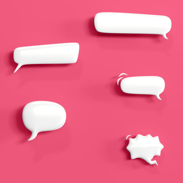 用于照片构图和图形插图的3D语音气泡。三维渲染图片下载