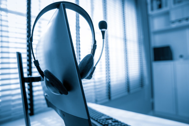 为有能力的在线操作员提供必要的设备概念。图片下载