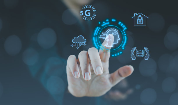 自动化软件技术过程系统业务概念。数字化转型技术战略，物联网，物联网。数字时代的观念转变，机器学习，物联网。图片下载