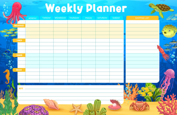 卡通水下景观和海洋动物图片下载