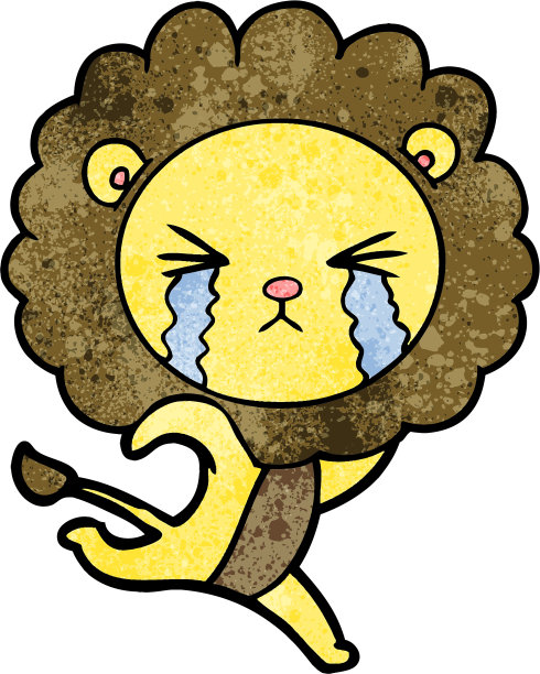 卡通嚎啕大哭的狮子逃跑了图片下载