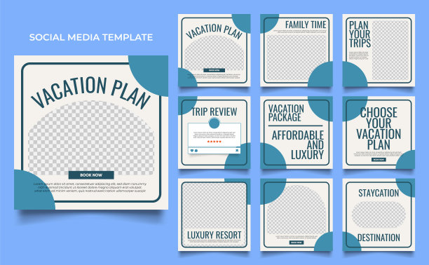 社交媒体模板横幅旅游度假服务推广。完全可编辑的方柱框架拼图有机销售海报图片下载