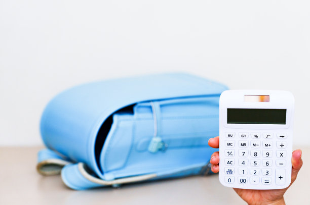 日本的儿童保育福利图片下载