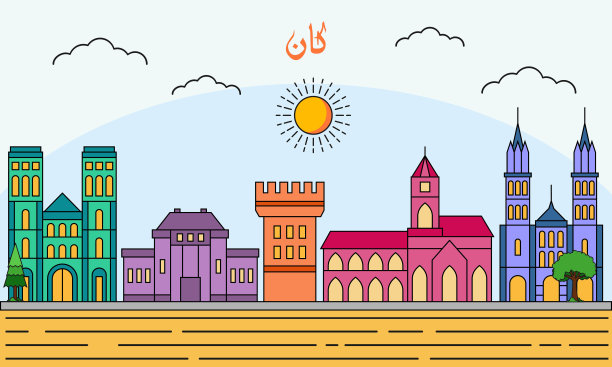 卡昂天际线与线艺术风格矢量插图。现代城市设计载体。阿拉伯语翻译为:卡昂图片下载