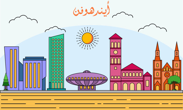 埃因霍温天际线与线艺术风格矢量插图。现代城市设计载体。阿拉伯语:埃因霍温图片下载