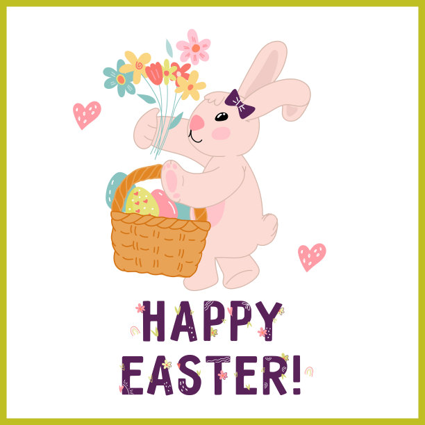 快乐复活节贺卡与兔子手绘矢量插图。图片下载