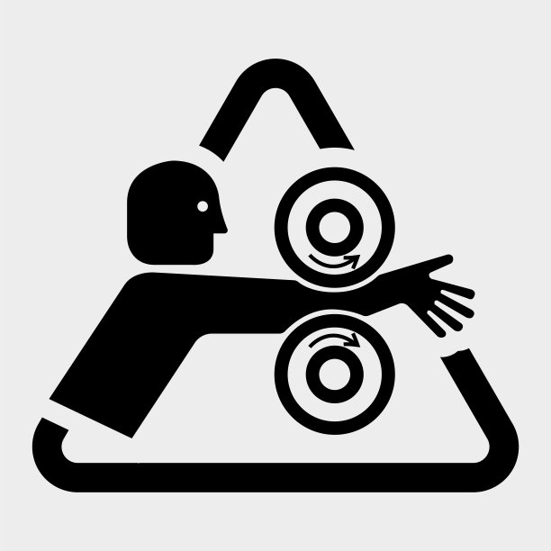 手臂缠绕辊右符号符号隔离在白色背景，矢量插图EPS.10图片下载