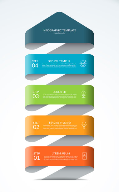 向上箭头信息图概念。业务模板有4个步骤，选项，部分。可用于图表，图表，网页设计。矢量插图。图片下载