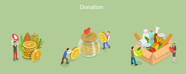 捐赠与志愿的三维等距平面矢量概念图图片下载