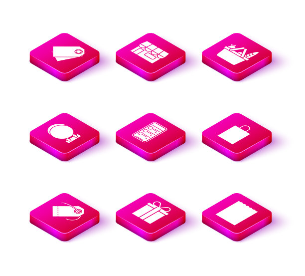 设置空白标签模板价签礼品盒图片下载