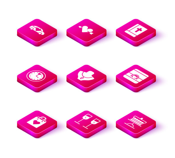 在购物袋里放上心形香槟杯图片下载