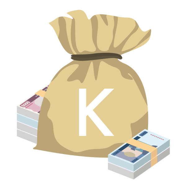缅甸缅甸矢量插图。东南亚货币套装钞票。钱袋5000,1000,500,200 MMK。平的风格。孤立在白色背景上。简单的最小设计。图片下载