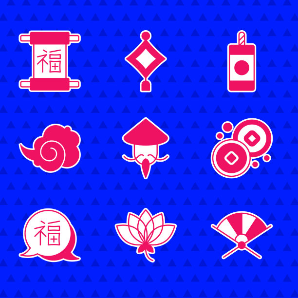 套亚洲或中国锥形草帽莲花图片下载