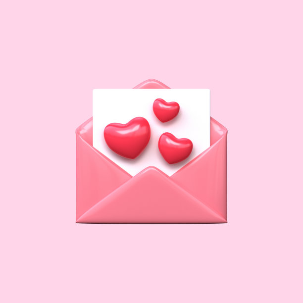 3d信封情人节图片下载