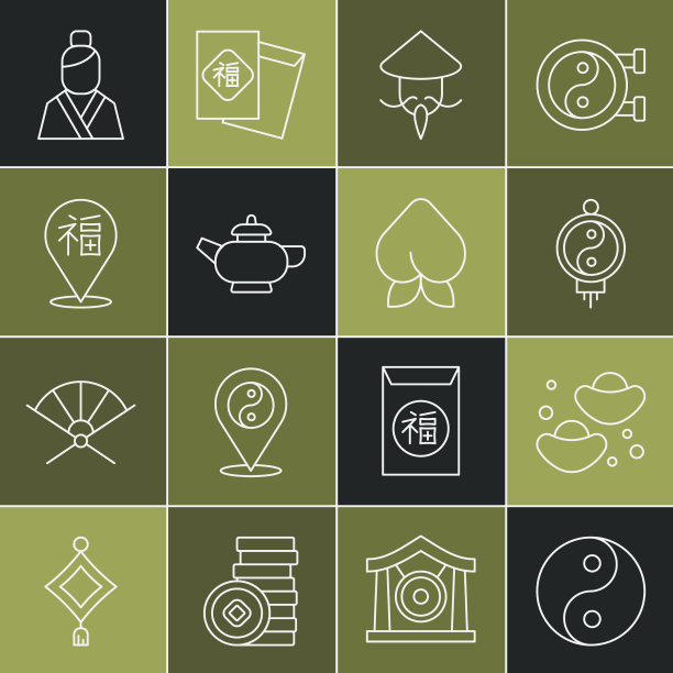 设置行阴阳符号的中国幸运饼干图片下载