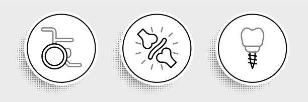 定行植牙轮椅及关节疼痛图片下载